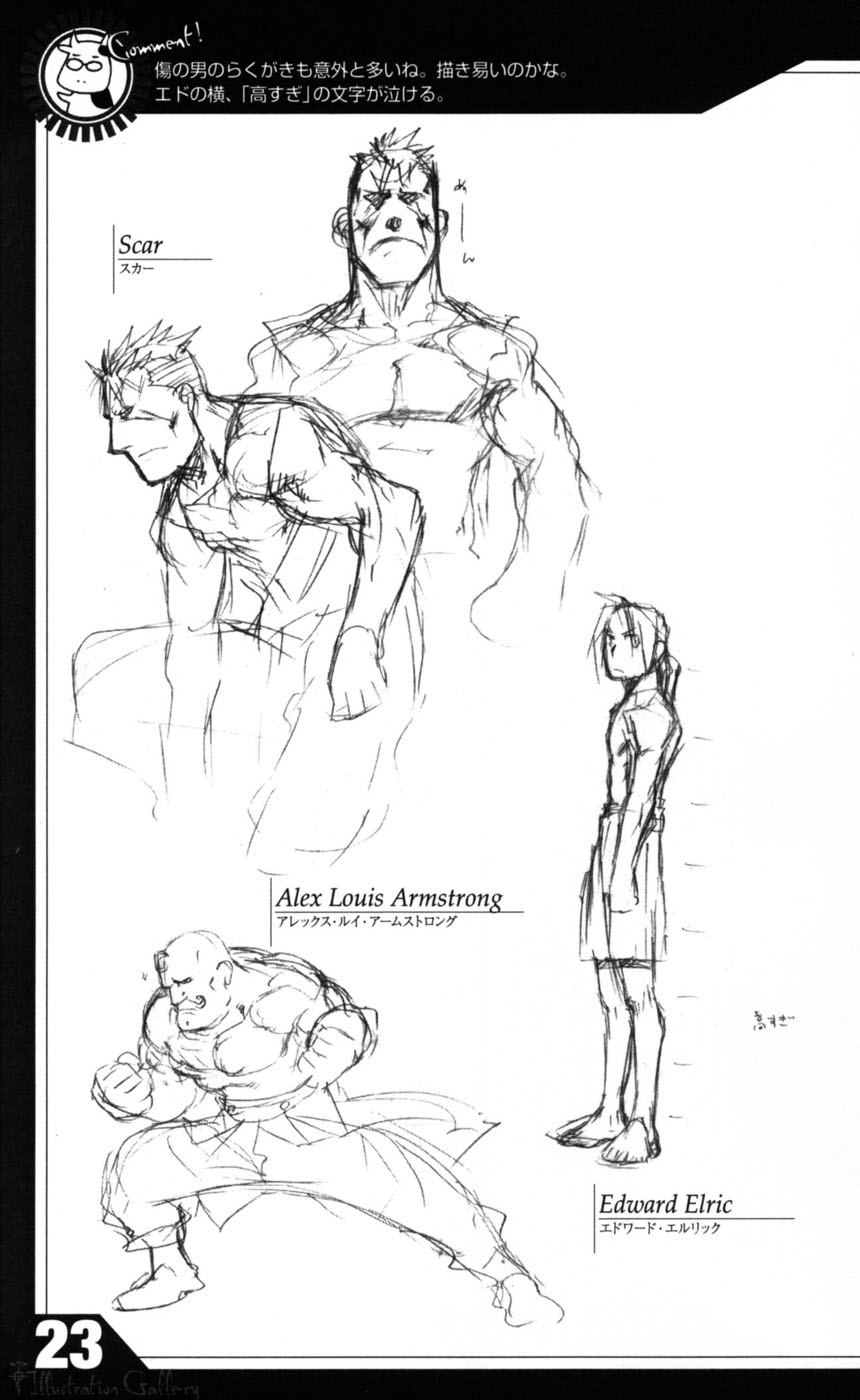 Otaku Gallery  / Art Books / Full Metal Alchemist - Sketch Artbook / 025.jpg